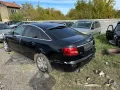 АУДИ А6 3.0 дизел 2005 Г автоматик само на части , снимка 3