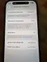 iPhone 17 pro 256, снимка 3