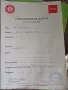 Телескопичен Аспиратор TEKA, снимка 4