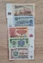 Лот от Непрегъвани Банкноти с 6 цифрени серийни  номера 5 броя (UNC) 1974година ., снимка 2