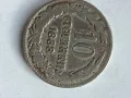 монета 10 стотинки от 1888, снимка 1