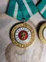 медал. орден .нагръден знак., снимка 6