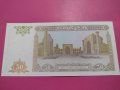 Банкнота Узбекистан-15592, снимка 4