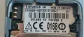 Телефон Siemens S55, снимка 5