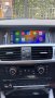 BMW X3 F25 X4 F26 8.8" IPS Android 13 Mултимедия/Навигация, снимка 4