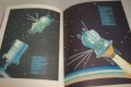 Детска книжка за първият космонавт издание 1979г., снимка 7