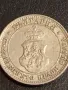 Стара монета 10 стотинки 1912г. Царство България за КОЛЕКЦИОНЕРИ , снимка 4