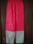 Дъждобран комплект,яке и панталон, снимка 2