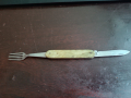 старо българско ножче
