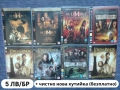 Оригинални DVD филми, снимка 7