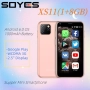 Оригинален Soyes XS11 Mini смартфон Android , снимка 2