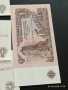 Шест банкноти 1 лев 1974г. НРБ нови в перфектно състояние за КОЛЕКЦИОНЕРИ 50738, снимка 13