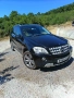 НА ЧАСТИ! ML350 W164 OM642.820, снимка 2