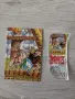 Kinder серия Пъзел Asterix, снимка 2