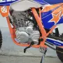 Telstar -300 /Enduro, снимка 6