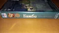 Видеокасета " Бамби", снимка 3