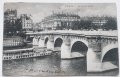 Стара черно-бяла картичка Париж, снимка 1 - Филателия - 44325235