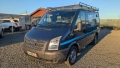 Форд Транзит 2.2 tdci 125 к.с., снимка 1