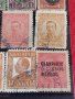 Пощенски марки ЦАРСТВО БЪЛГАРИЯ уникати стари редки за колекция - 20767, снимка 5