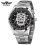Автоматичен мъжки часовник Winner Skull, снимка 1