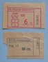 Стари билети за градски транспорт, снимка 2
