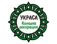  Коледна декорация за офиси и партита, снимка 1