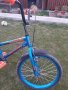 Детско колело ULTRA 20, снимка 5