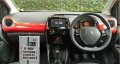 🇧🇬 🇲🇦🇵 2023 Toyota AYGO / Citroen C1 / PEUGEOT 108 със X-NAV навигация, снимка 4