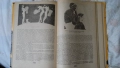 Николай Кун - Старогръцки легенди и митове 2002; Старогръцки легенди и митове Наука и изкуство 1985 , снимка 12