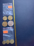 Стари български монети за всеки , снимка 1