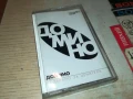 ДОМИНО-ORIGINAL TAPE 2207251322, снимка 3