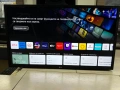 Телевизор LG 32 incha Smart , снимка 1