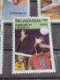 Пощенски марки чиста комплектна серия Олимпиада Барселона 1992г. Пощта Никарагуа - 22531, снимка 8
