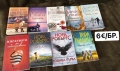 Книги, снимка 1