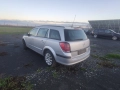 Опел Астра Х 1.7 цдти 101к.с 2005г НА ЧАСТИ/Opel Astra H 1.7CDTI 101ks, снимка 5