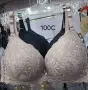 Нови комплекти и сутиени , снимка 5
