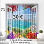 Завеси на слънчогледи-2 броя, снимка 5