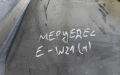 Капак Бушонна Кутия Мерцедес Е класа W210 (Н) - 2105400082 - 08700700   , снимка 5