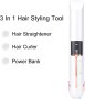 Акумулаторна 3-В-1 USB преса за коса, мини преносима безжична маша за коса,LED дисплей, снимка 7