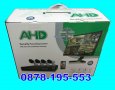 3MP AHD комплект - 720P AHD 4ch DVR + 4 AHD камери Sony 3MP, снимка 3