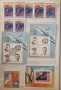 Альбом с марками, снимка 11