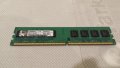 1 GB RAM DDR2 - Kingston, Hynix, снимка 1 - RAM памет - 31048825