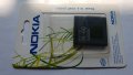 Nokia 6700 - Nokia RM-470, снимка 6