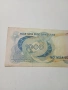 ВИЕТНАМ БАНКНОТА 1000 ДОНГА 1971 Г , снимка 4