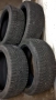 Зимни гуми 205 45 16 - 3 броя KUMHO, снимка 1