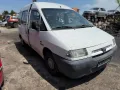 Peugeot Expert 1.9 TD на части, снимка 2