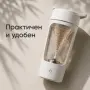 електрически шейкър , снимка 9