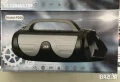 Преносима безжична BT колонка P269 USB/TFT/FM, снимка 1