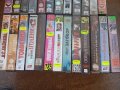 Видео Касети, снимка 3