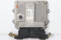 Моторен компютър ECU Fiat Palio Albea (2002-2006г.) 71600.018.00 / 55186610 / 7160001800, снимка 1